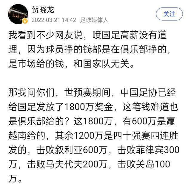 　　　　在海上飘流的救生船上，闪电暴雨等绮丽神秘的天然异景曾吓坏了山君，动物性在天然眼前是垂头的，动物性理解掌控不了天然，Pi虽然领会这些天然异景，但照旧为之倾倒，人类借助科学可以征服天然，但科学史不外二三百年，它还没有诠释清晰一切天然现象和纪律，对我们不克不及诠释的，我们要心怀畏敬。